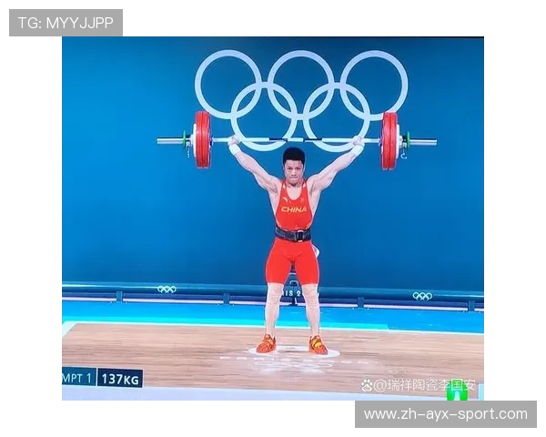 世界举重锦标赛中国运动员连续夺金，世界举重锦标赛2020