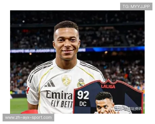 三王争霸：姆巴佩、哈兰德各+2，25球3助-25球3助-21球4助，姆巴佩哈兰德双前锋