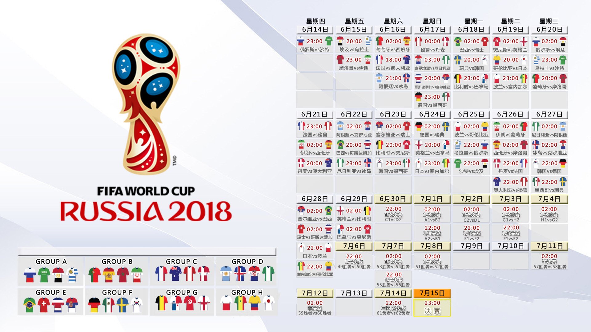 国际高尔夫锦标赛：风速影响推杆判断，高尔夫风力扇的训练方法